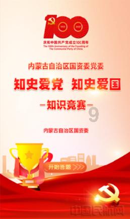 晨鸣纸业2023年预计亏损12亿元-13亿元